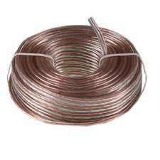 25 ft New 16 AWG Gauge Home Car Stereos Audio SPEAKER WIRE Copper Stranded Cable