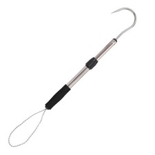Pro Marine SLIDE GAFF Telescopic 55~75cm ATK001