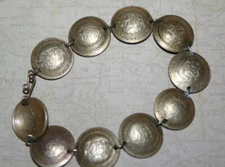 Very Nice Vintage 10 Real Sol de Oro Gold Coin Peru Charm Bracelet