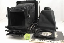 Toyo 45A Camera Rotating Back w/Lens Board Adapter , Hood *501458