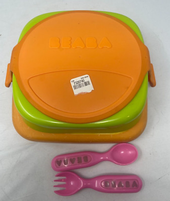 Williams Sonoma Beaba Soft Baby Lunch Box Bento Food Bowl Set Open Box Display