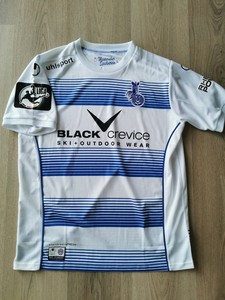 MSV Duisburg Heim-Trikot 2016/17 | Gr. L | eBay