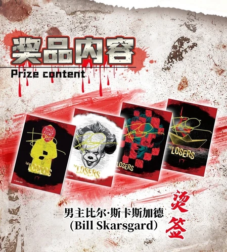OFFICIAL IT WB Trading Cards 6 Pack Premium Hobby Box Horror Sealed New - Zdjęcie 4 z 15