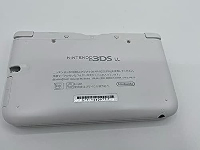 Nintendo 3DS LL White Color Console Japanese Version Fast Shipping  