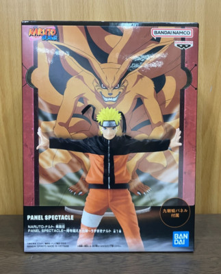Naruto Shippuden PANEL SPECTACLE Naruto Uzumaki Figure BANPREST