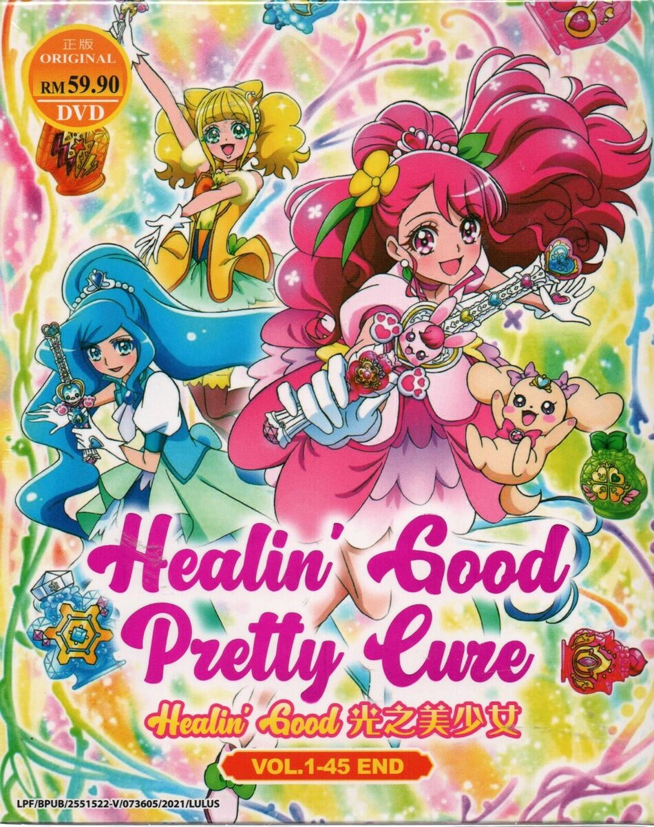 Anime DVD Healin' Good Pretty Cure aka Healin' Good Precure Vol.1-45 End  Eng Sub