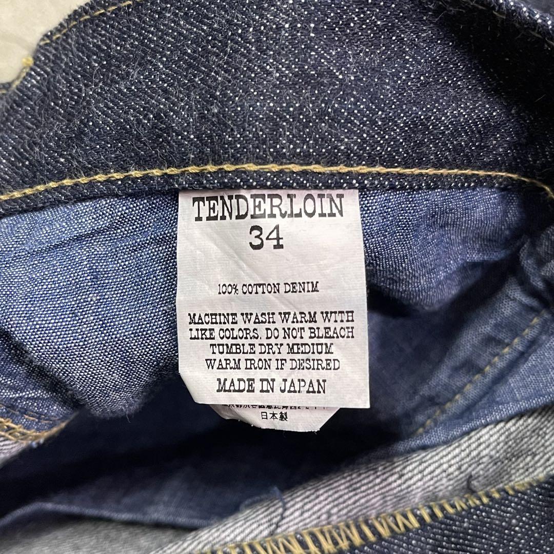 Tenderloin 22SS Denim Pants Wash Size 34 Good Condition | eBay