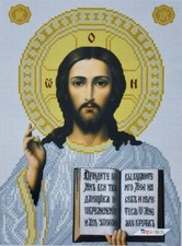 Bead Embroidery Kit Icon Jesus DIY Needlepoint to050