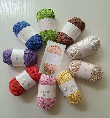 Ricorumi TWINKLY TWINKLY dk mit Glitzerfaden Trendgarn Amigurumi häkeln Rico