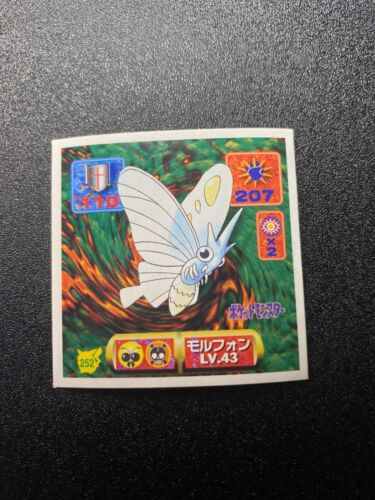 Collezione Hyper Sticker Vintage Pokemon Amada Giapponese - Scegli tu! - 1997 - Foto 101 di 310