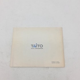  BUBBLE BOBBLE GameNintendo NES manual INSTRUCTION BOOKLET NOTICE FRA FAH N2