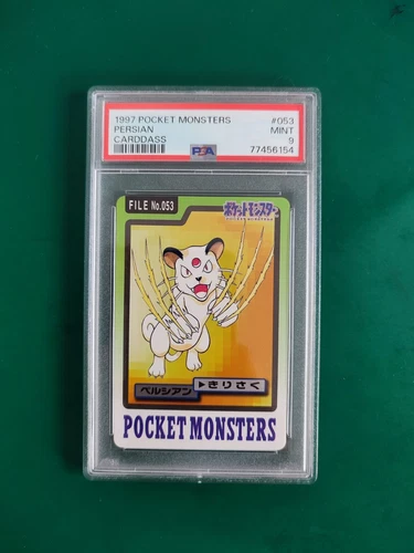Persian PSA 9