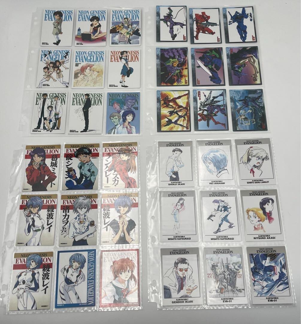 Neon Genesis Evangelion Card Masters 1st Edition 3rd Collection
