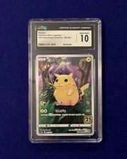Pikachu 001/028 S8a: 25th Anniversary Collection | eBay