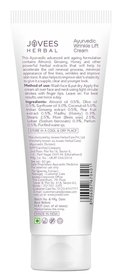 Jovees Herbal Wrinkle Lift Face Cream with Almond&Coconut Oil repair skin 100 gm - Image 3 of 4