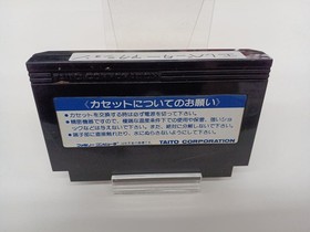Taito Tf-4900 Elevator Action Famicom NES