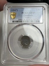 1847 Cambodia 2 Pe - PCGS XF45