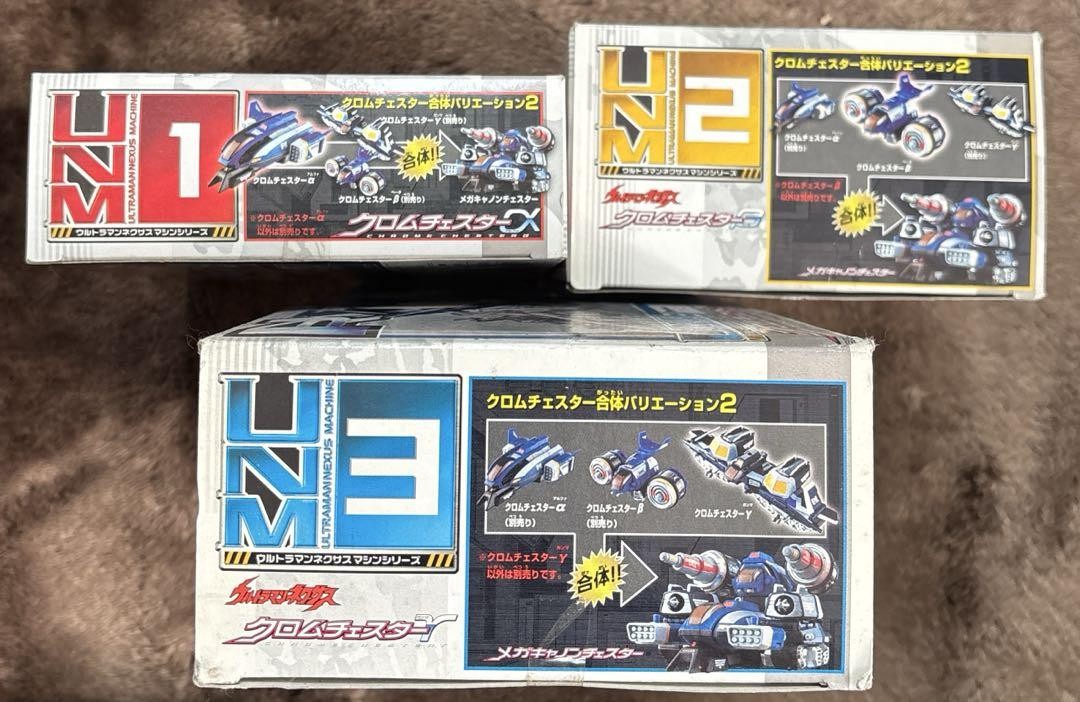 アラン・ムーア　セット Ultraman Nexus UNM Chrome Chester Alpha Beta Gamma set