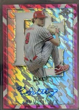 2021 Leaf Perfect Game National Showcase Baseball Cards Checklist 11