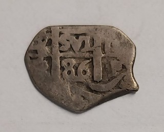 BOLIVIA Silver Coin 1 REAL 1686 F /FINE clipped 1/2 REAL?