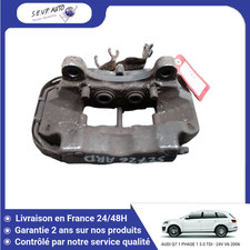 Etrier de frein Audi Q7