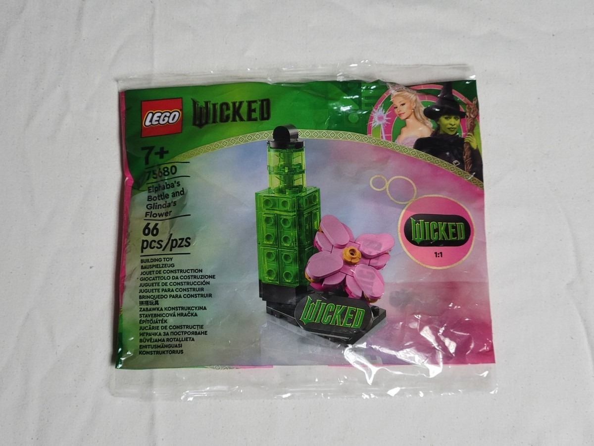 SEALED LEGO SET 75680 WICKED AMC EXCLUSIVE Elphaba's Bottle