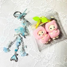 Sylvanian Families Baby Case Portable Keychain