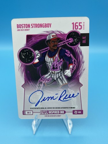 Boston Stongboy