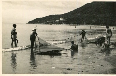 VIETNAM Paysage Cap St Jacques VUNG TAU Pêcheurs aux Filet Soldat Guerre écrit - Photo 1/2