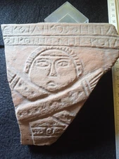 Superb Greek FRAGMENT  funerary in clay, decorated with GOD or warrior