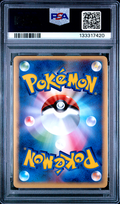 PSA 9 Munchlax Holo 008/009 Pokepark Forest Pokemon Japanese Card