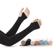 Compression Arm Sleeves Guards Cooling Cycling Elastic Arm Sleeves UV Protection