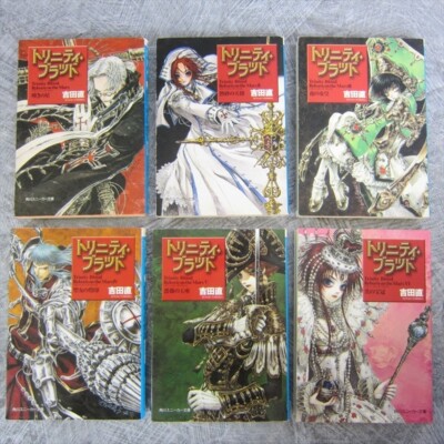 TRINITY BLOOD Reborn the Mars Novel Set 1-6 SUNAO YOSHIDA Japan