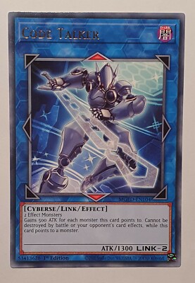 Yugioh Code Talker MGED-EN104 Premium Rare 1st Mint