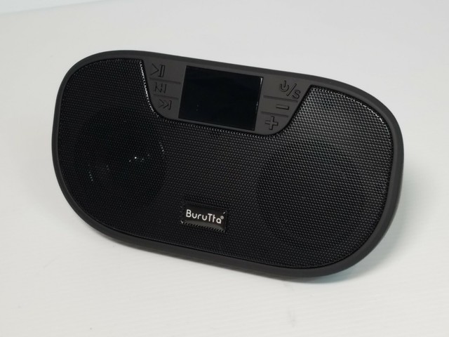burutta bluetooth speaker price