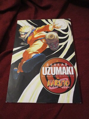 Naruto Uzumaki art book by Masashi Kishimoto (2004, TPB) anime