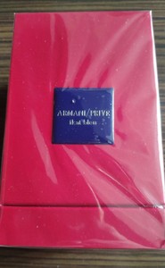 armani prive ikat bleu