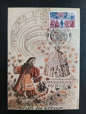 CARTE PREMIER JOUR TIMBRE N° 2106 COMÉDIE FRANÇAISE OBL PARIS 1980