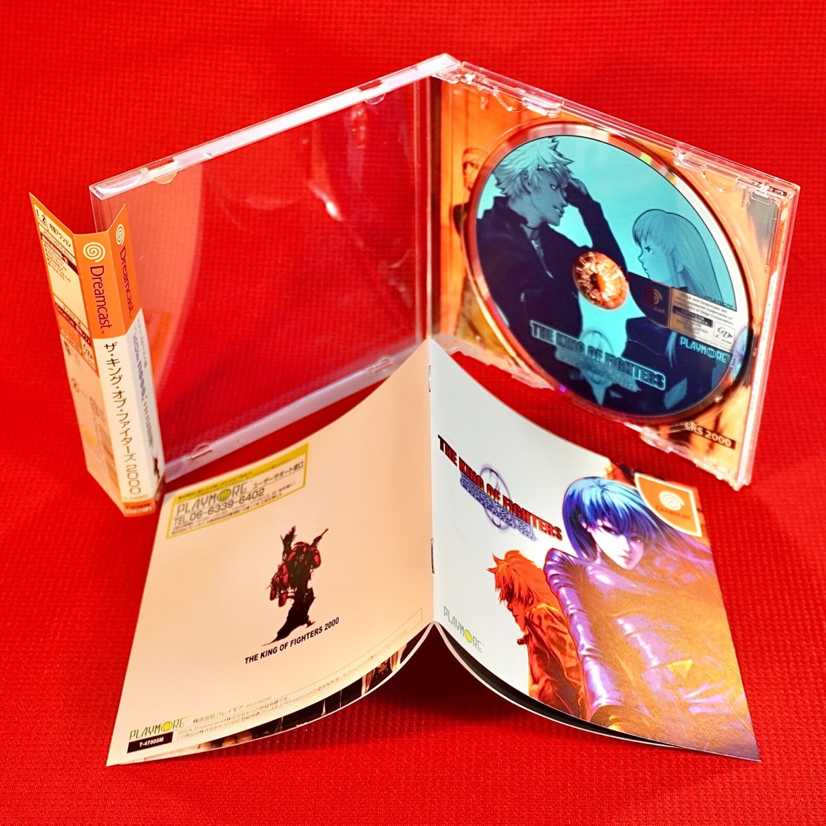 Lot 5 King Of Fighters Dreamcast 1999 99 2000 2001 2002 w Lot 5 King Of Fighters Dreamcast 1999 99 2000 2001 2002 w