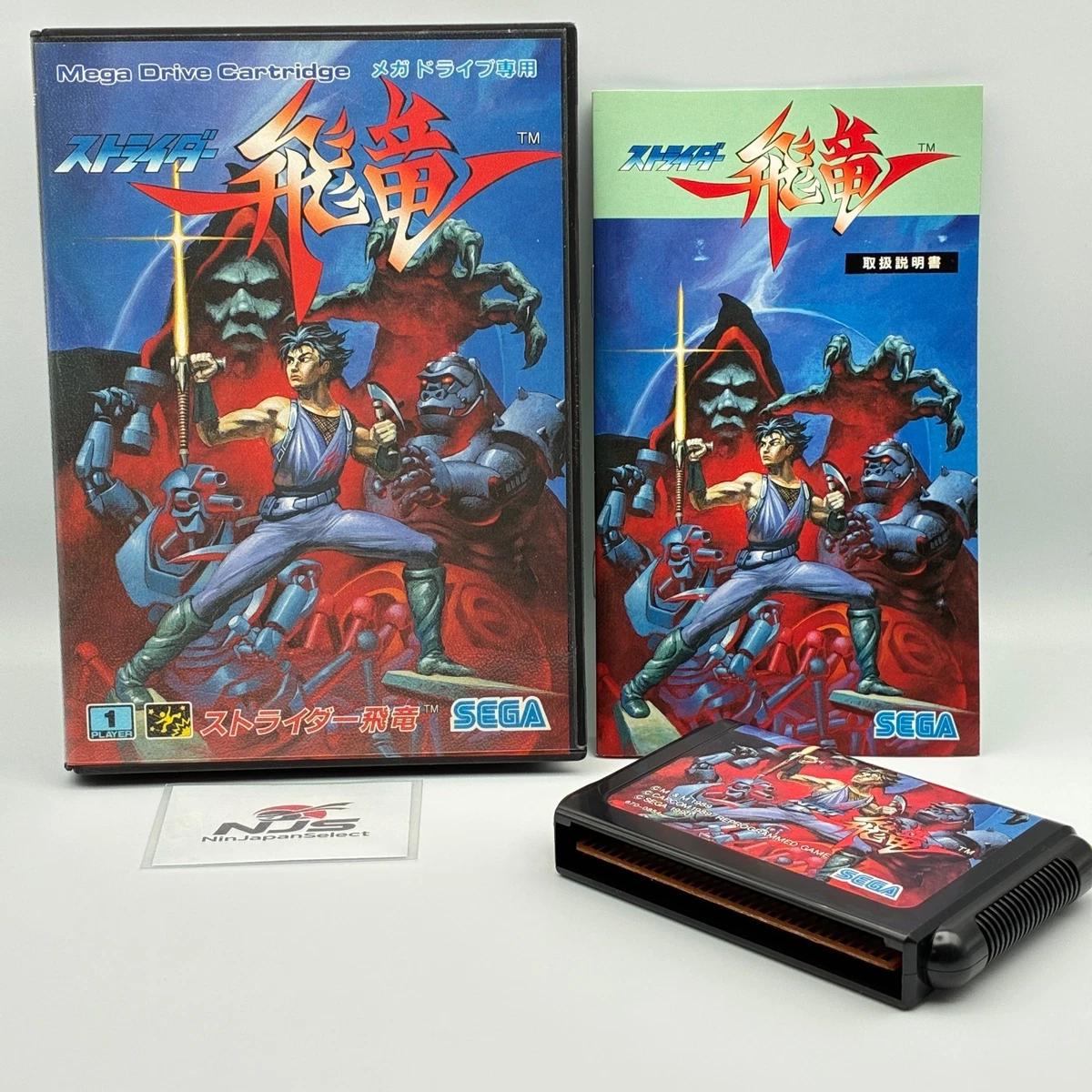 Strider Sega Genesis NTSC-J (Japan) Video Games for sale | eBay