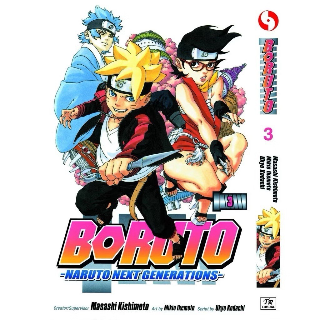 Boruto Naruto Next Generation English Manga Full Set Volume 1-20