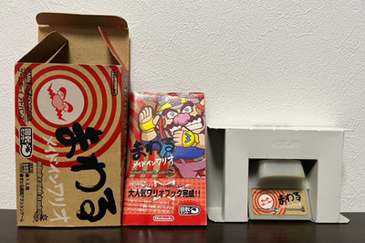 Mawaru Made in Wario Warioware Twisted Boxed Nintendo Gameboy Advance GBA getestet
