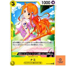 namiページ Nami [Alternate Art] ST29-008 Prices | One Piece Japanese Starter