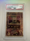 2000 Pokemon Game Promo Ancient Mew 2000 Movie PSA 8 NM-MT