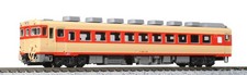KATO N gauge Kiha 58 1100 6128 railroad model diesel car
