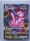 2024 Pokemon TCG S-Chinese Sword&Shield CS4bC 162/131 HR Mew VMAX NM