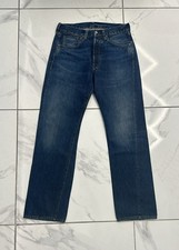 Levi's Vintage Clothing LVC 1947 501 XX W32 L32 Big E Selvedge Jeans RARE
