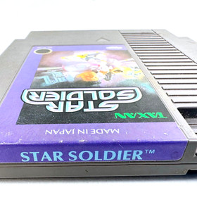 Lot NES  Games: Star Soldier, Gyruss, & Top Gun Nintendo Games