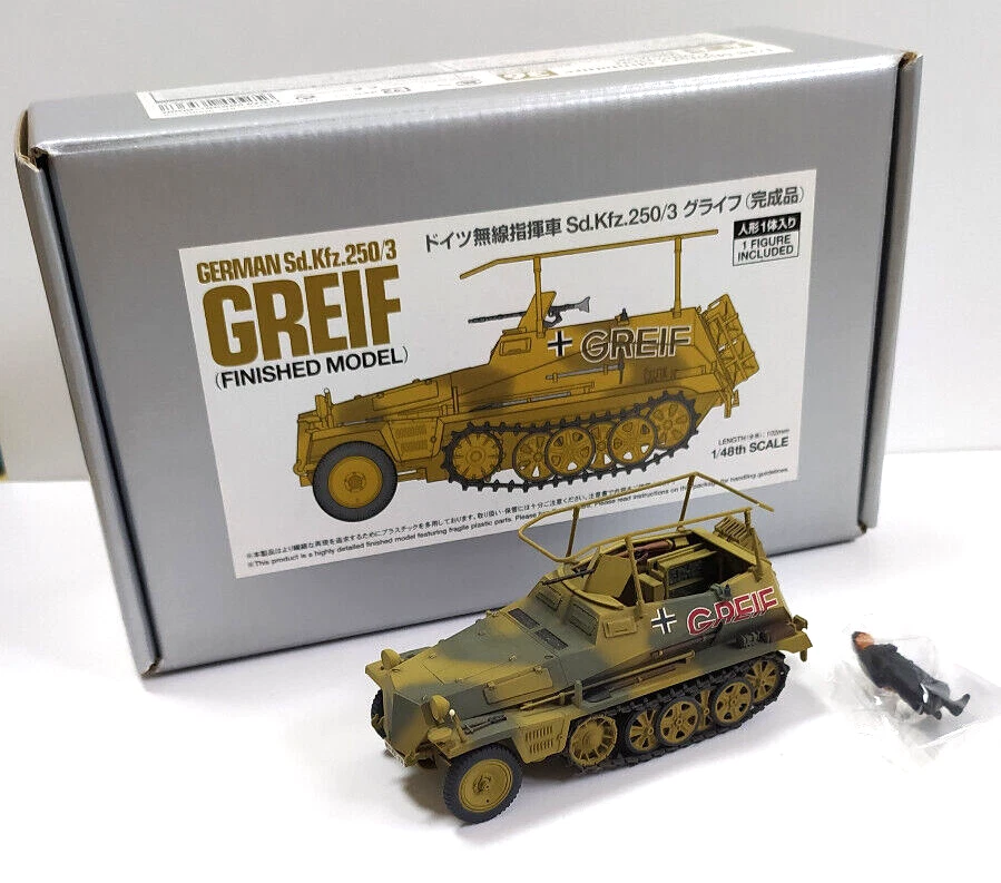 TAMIYA 1:48 MODELLO MEZZO MILITARE GERMAN SD.KFZ.250/3 GREIF CON FIGURA 26536 - Immagine 2 di 2