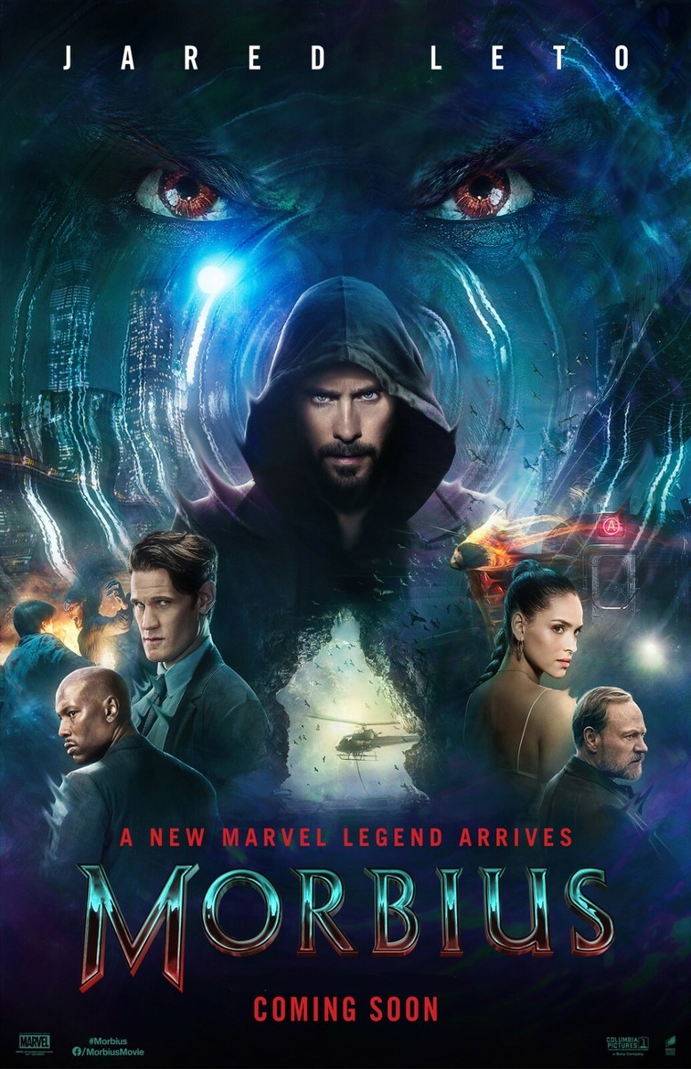 【希少】MARVELモービウス 公式ポスター B1サイズ モービウス : ポスター画像 - 映画.com